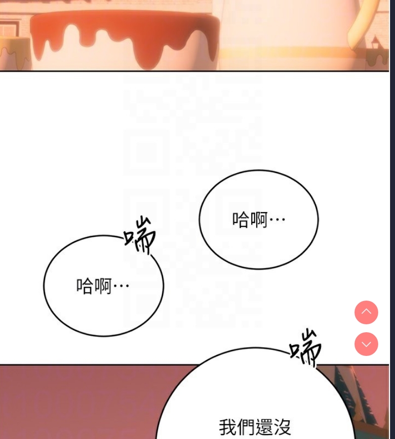 性运刮刮乐
