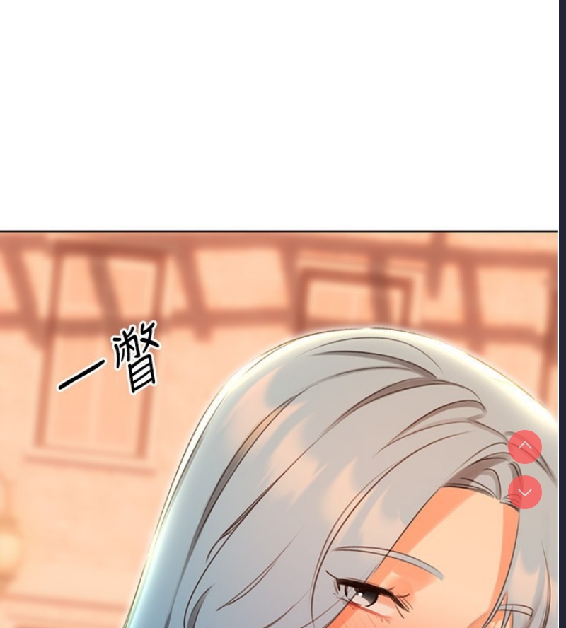性运刮刮乐