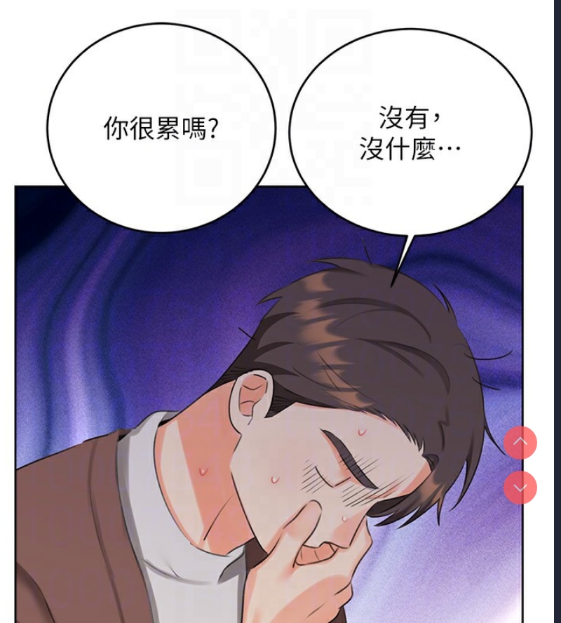 性运刮刮乐
