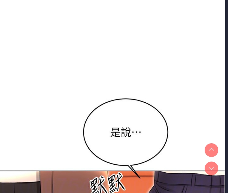 性运刮刮乐