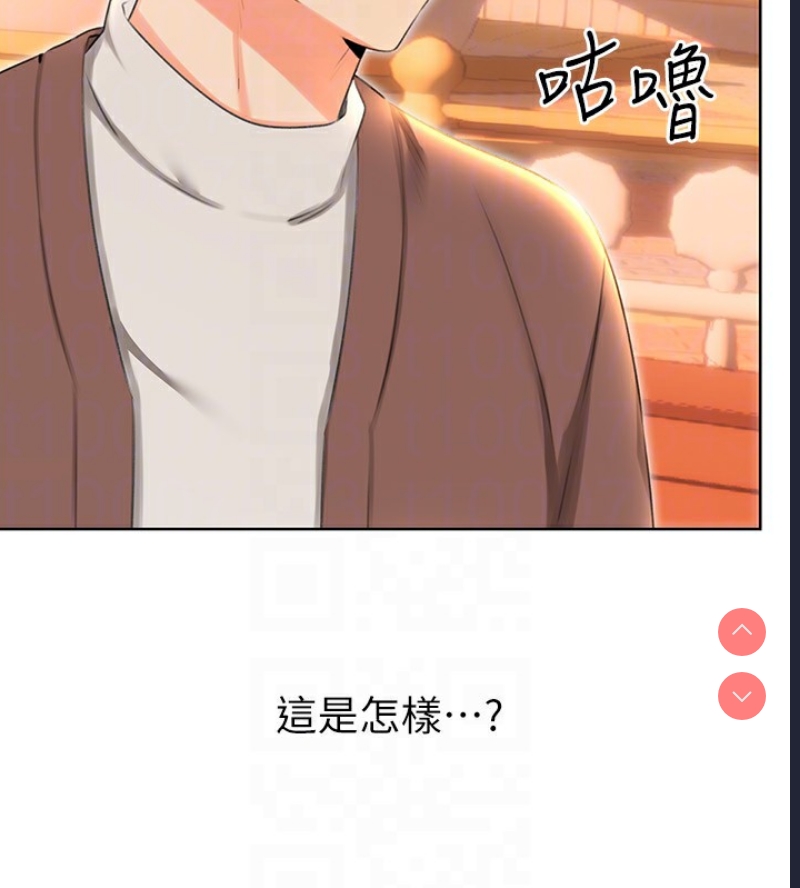 性运刮刮乐