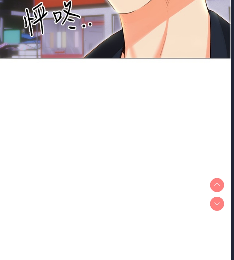 性运刮刮乐