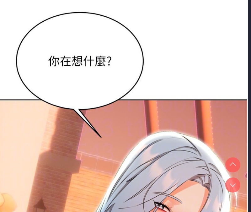 性运刮刮乐