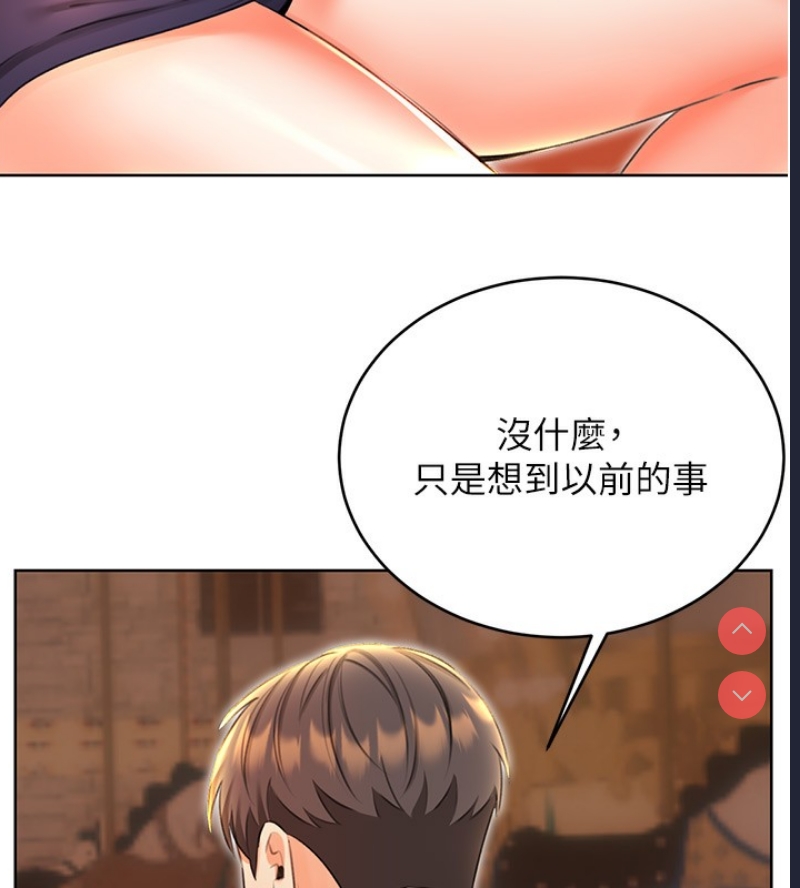 性运刮刮乐