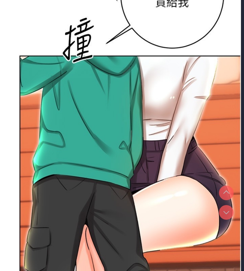 性运刮刮乐
