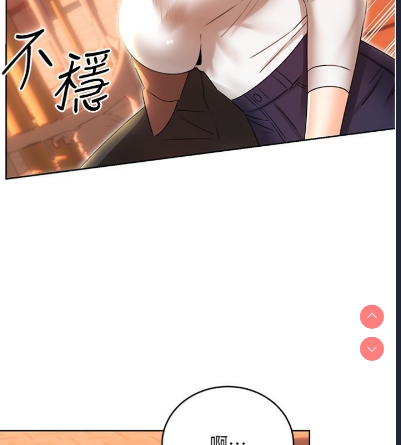 性运刮刮乐