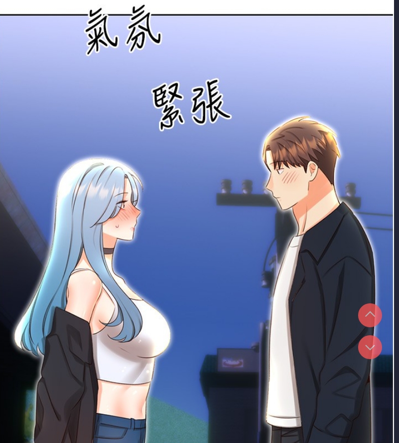 性运刮刮乐