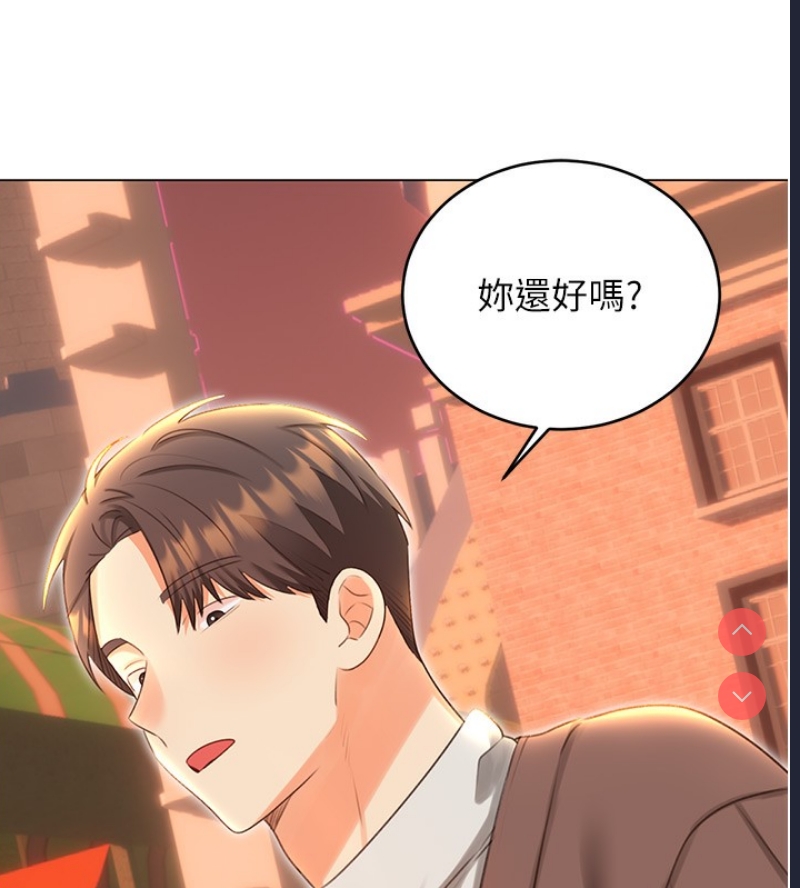 性运刮刮乐