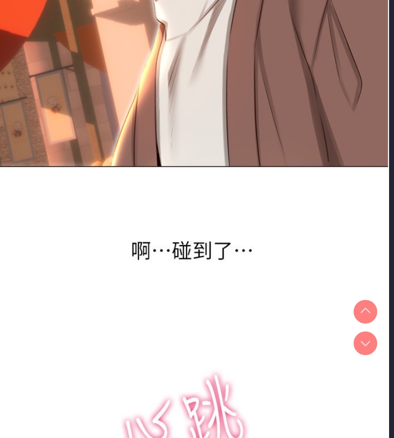 性运刮刮乐