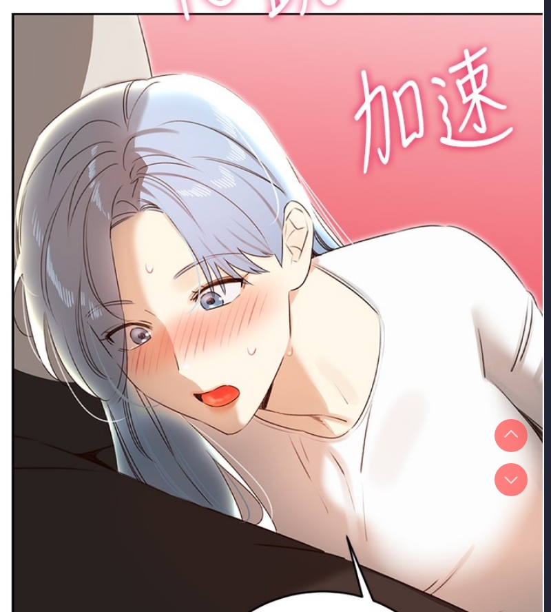 性运刮刮乐