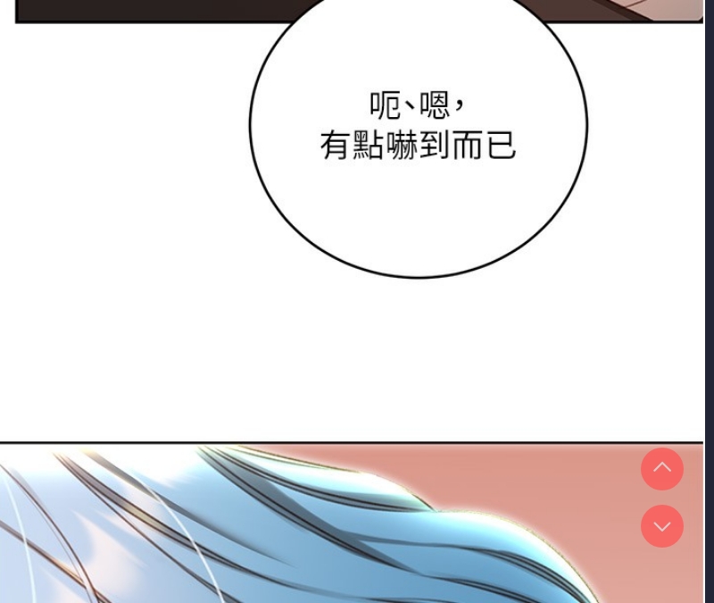 性运刮刮乐