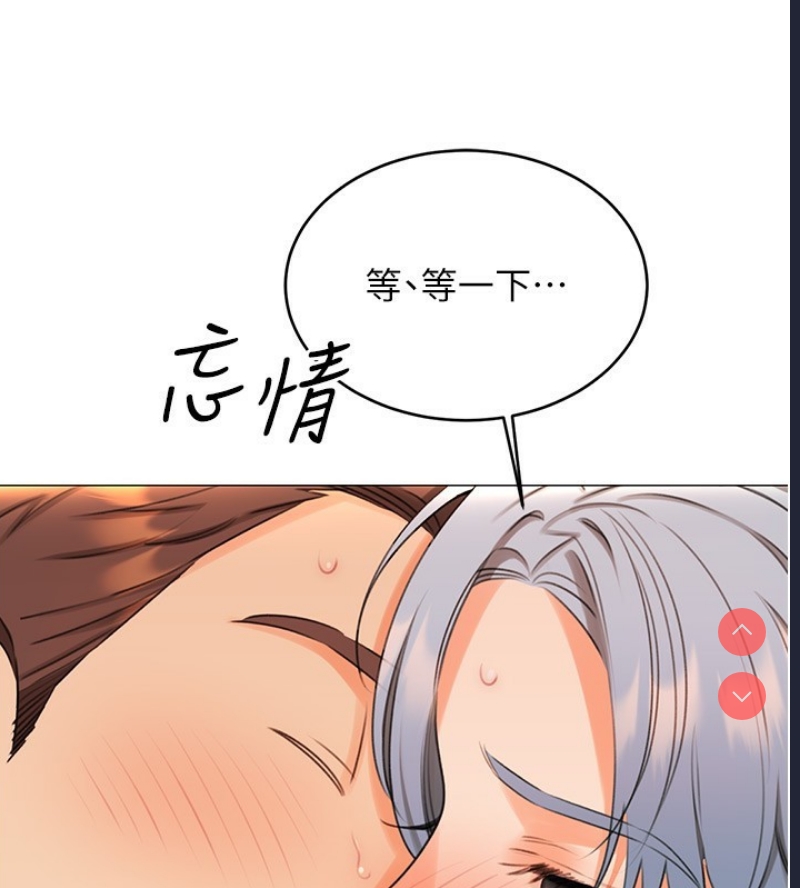 性运刮刮乐