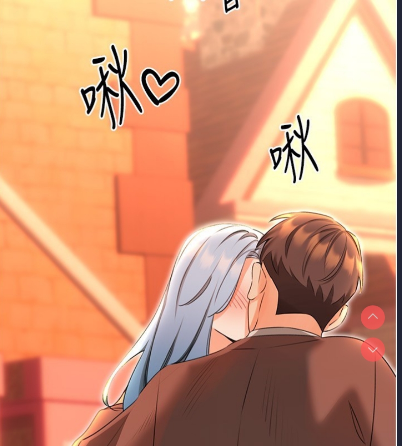 性运刮刮乐