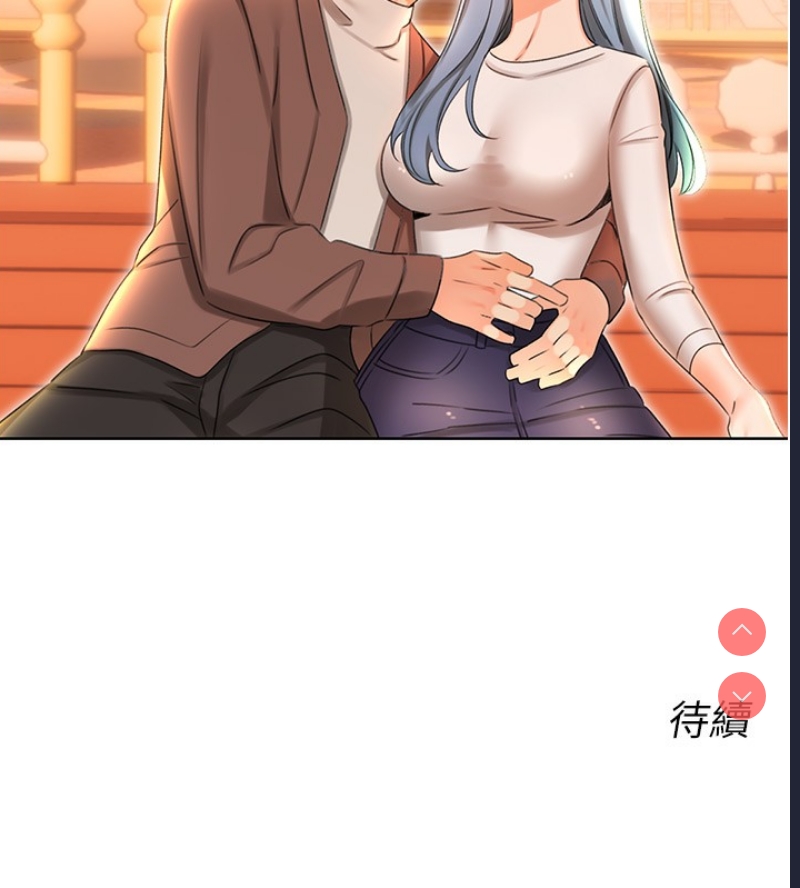性运刮刮乐