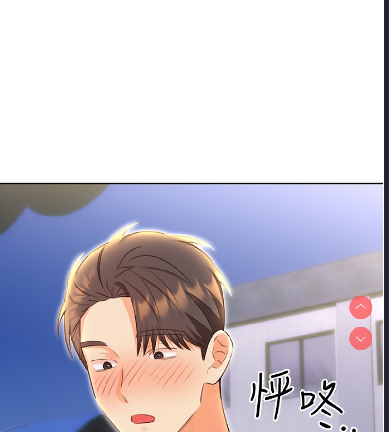性运刮刮乐