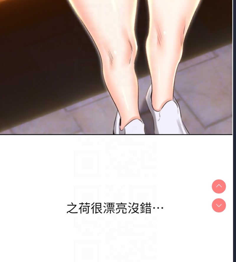 性运刮刮乐