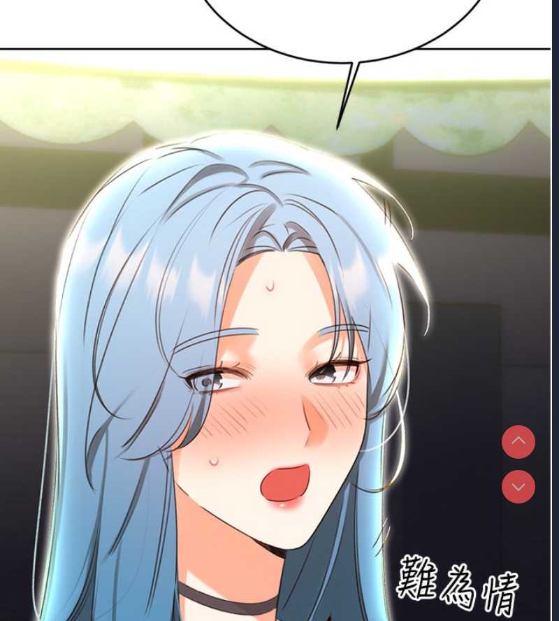 性运刮刮乐