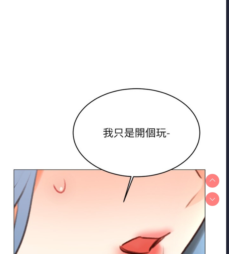 性运刮刮乐
