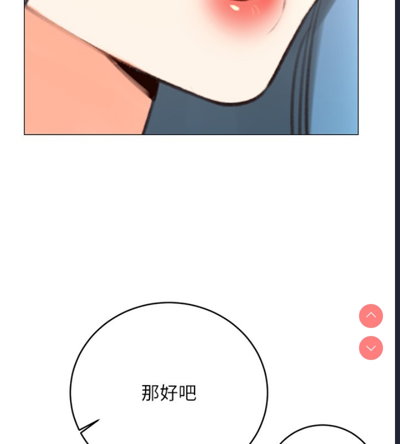 性运刮刮乐
