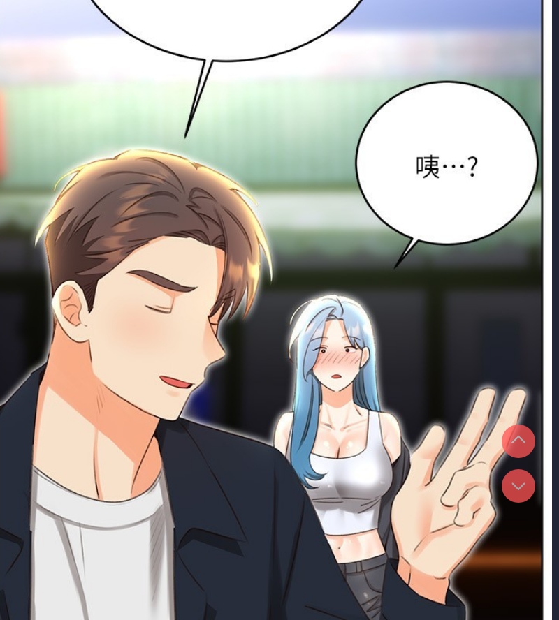 性运刮刮乐