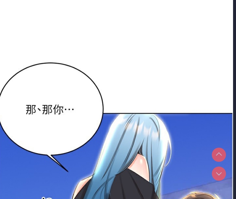 性运刮刮乐
