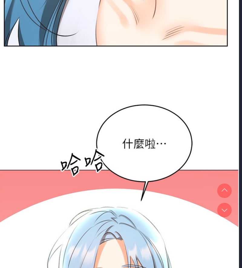 性运刮刮乐