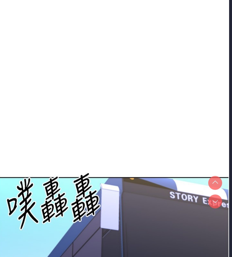 性运刮刮乐