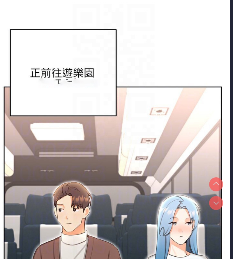 性运刮刮乐