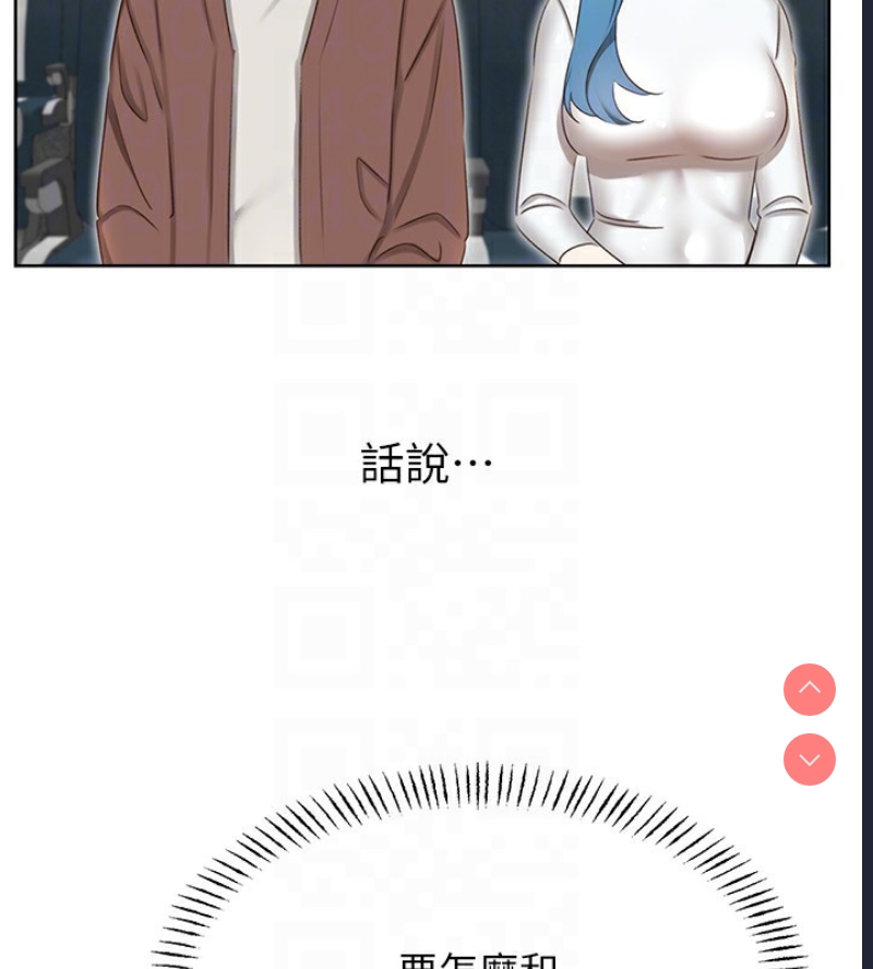 性运刮刮乐