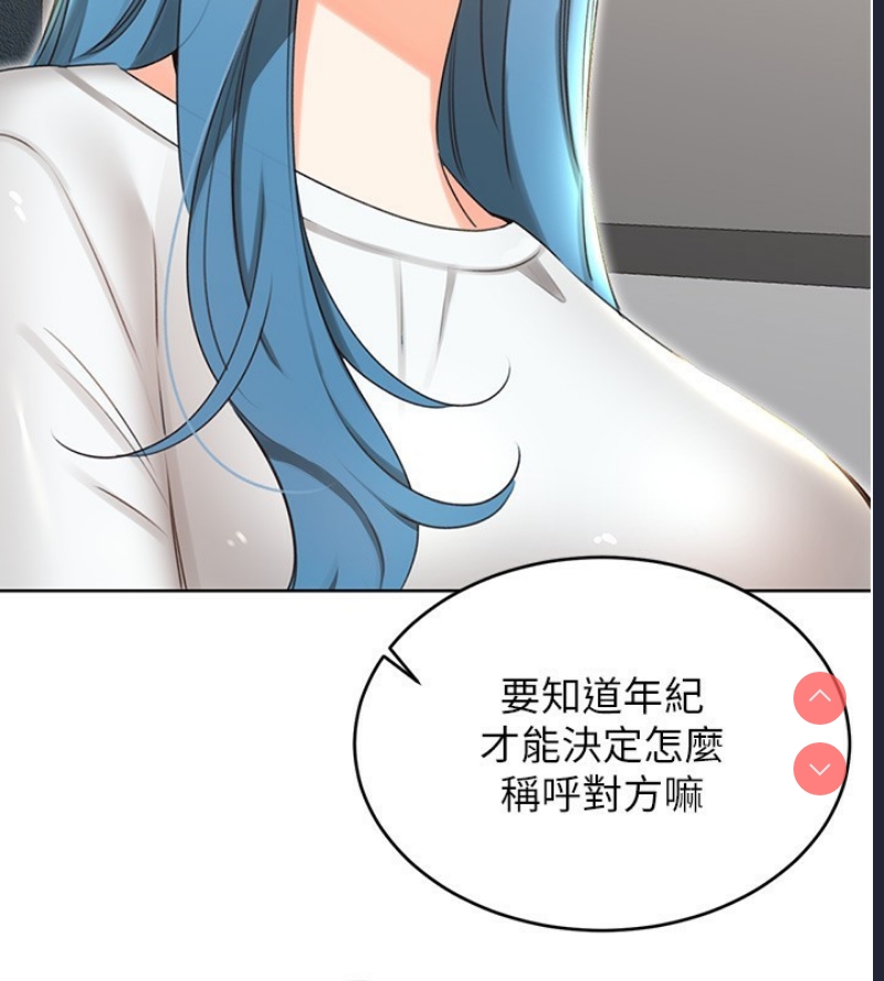 性运刮刮乐