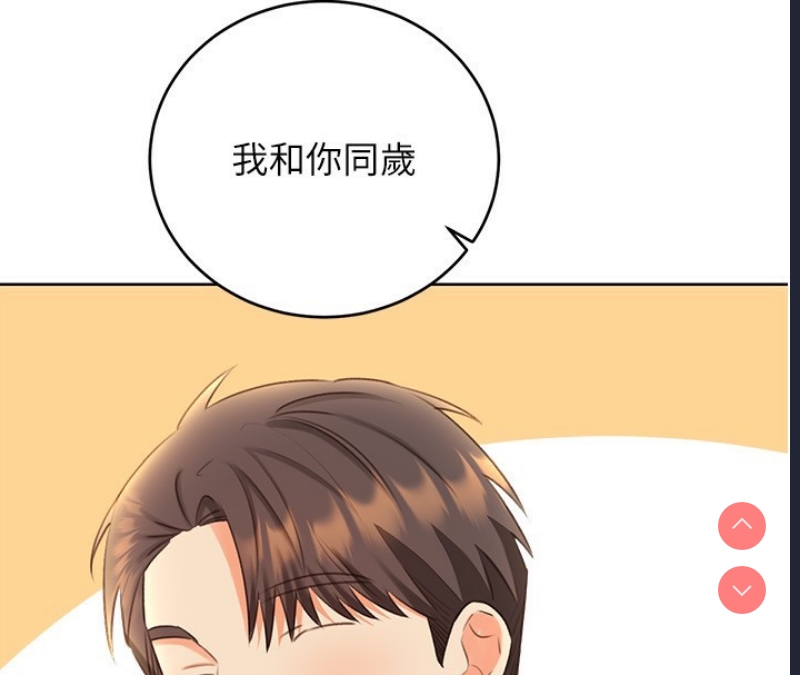 性运刮刮乐