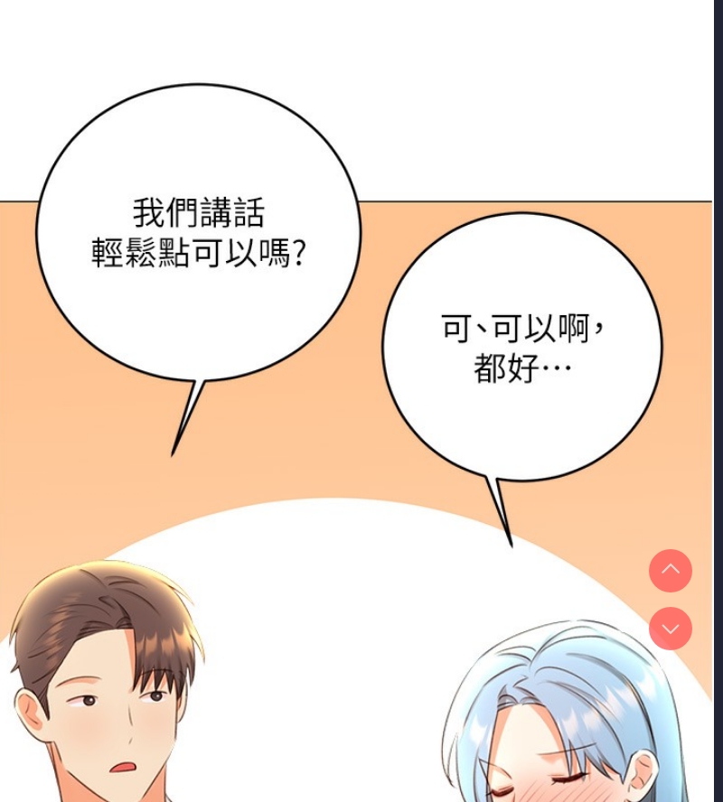 性运刮刮乐