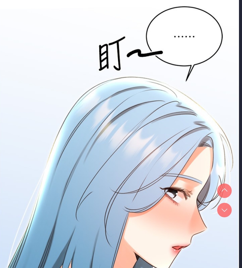 性运刮刮乐