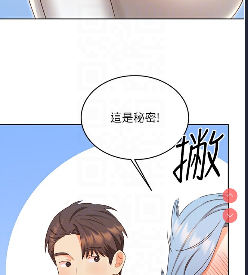 性运刮刮乐