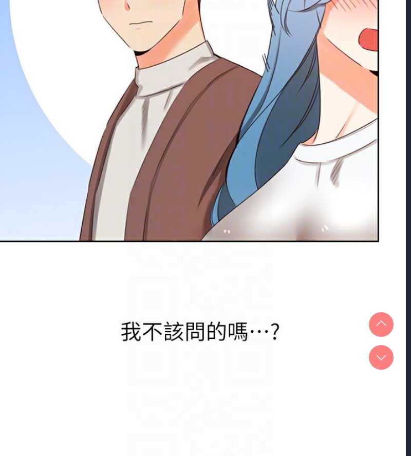 性运刮刮乐