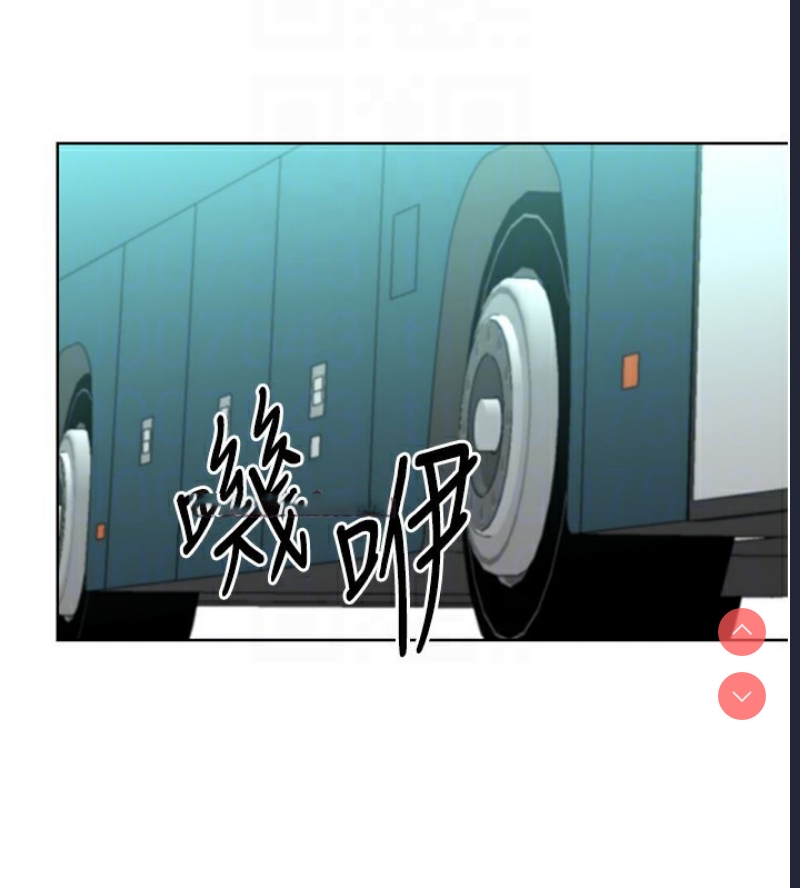 性运刮刮乐