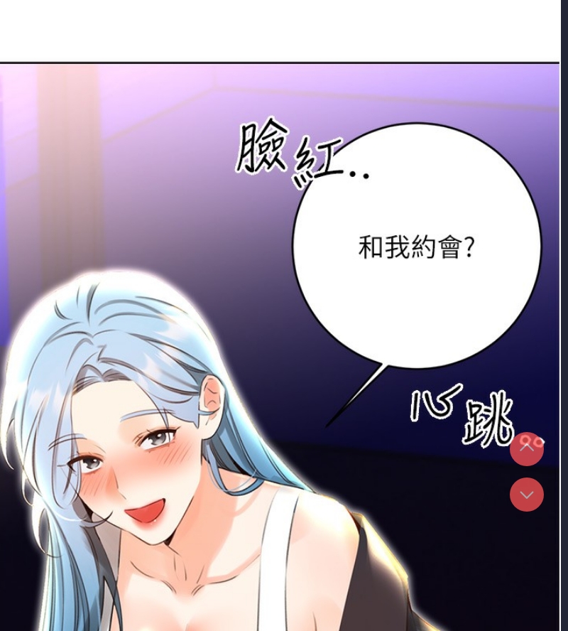 性运刮刮乐