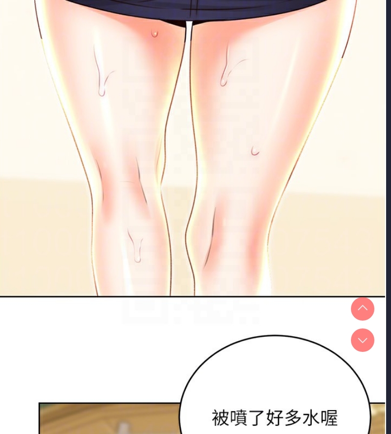 性运刮刮乐