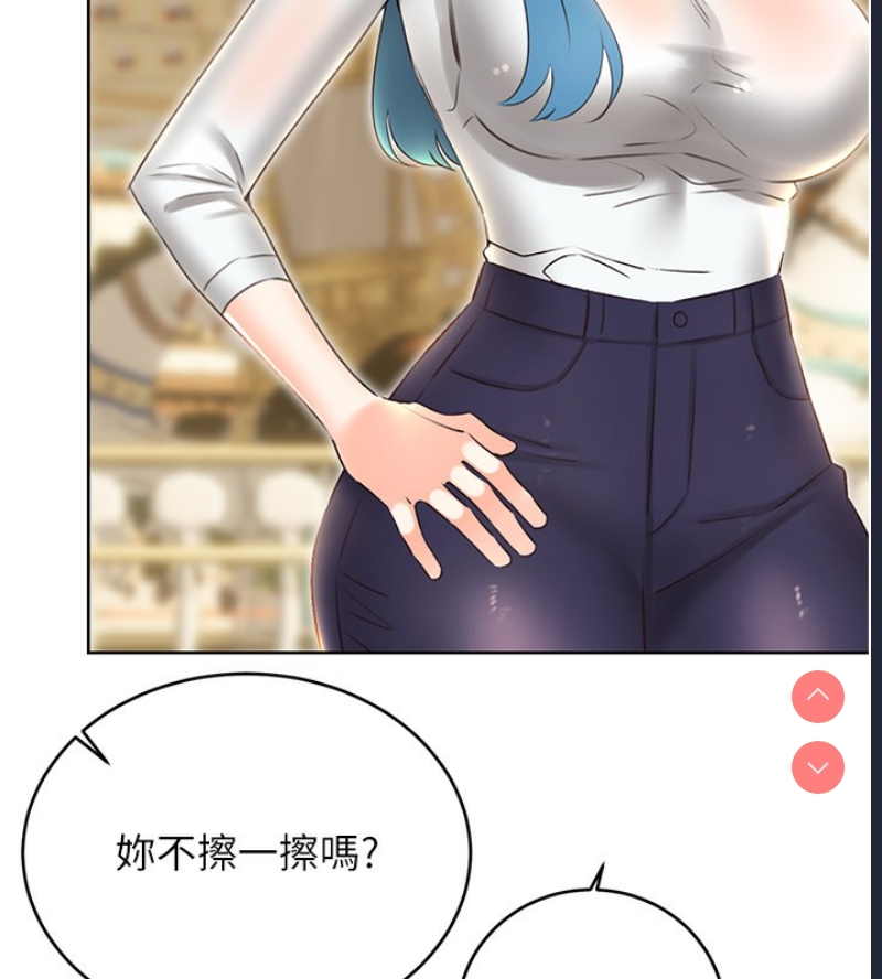 性运刮刮乐