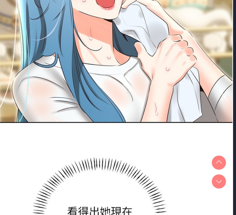 性运刮刮乐