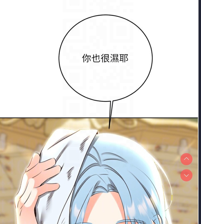 性运刮刮乐