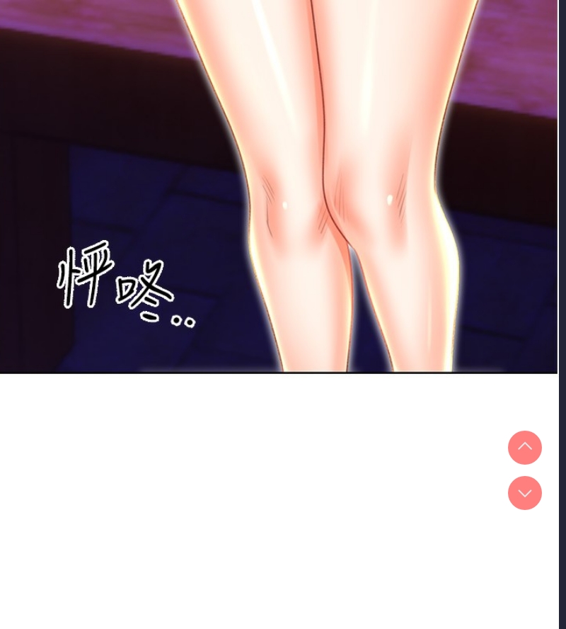 性运刮刮乐
