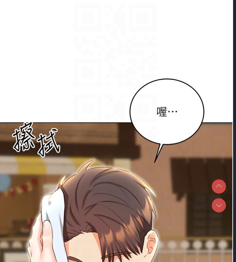 性运刮刮乐