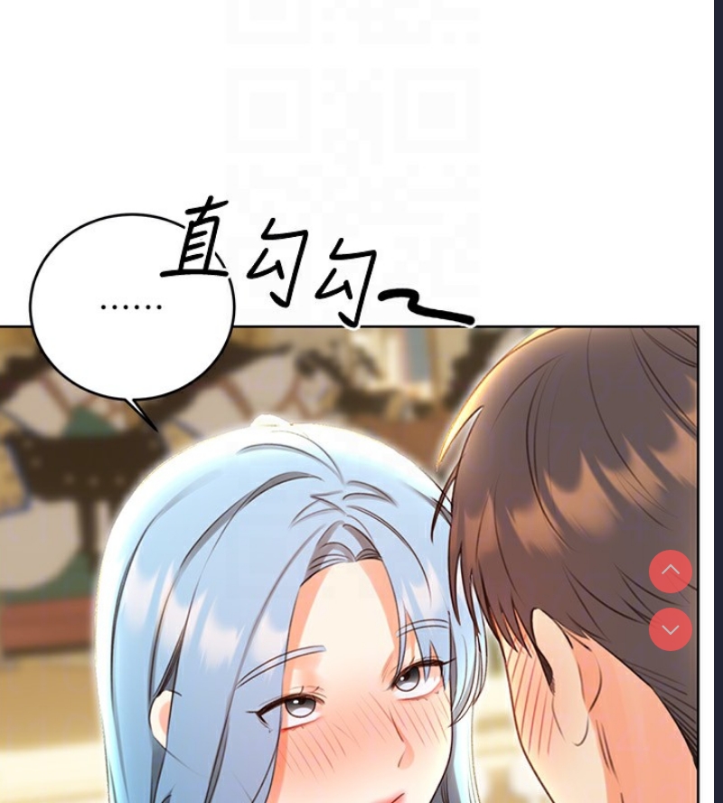 性运刮刮乐