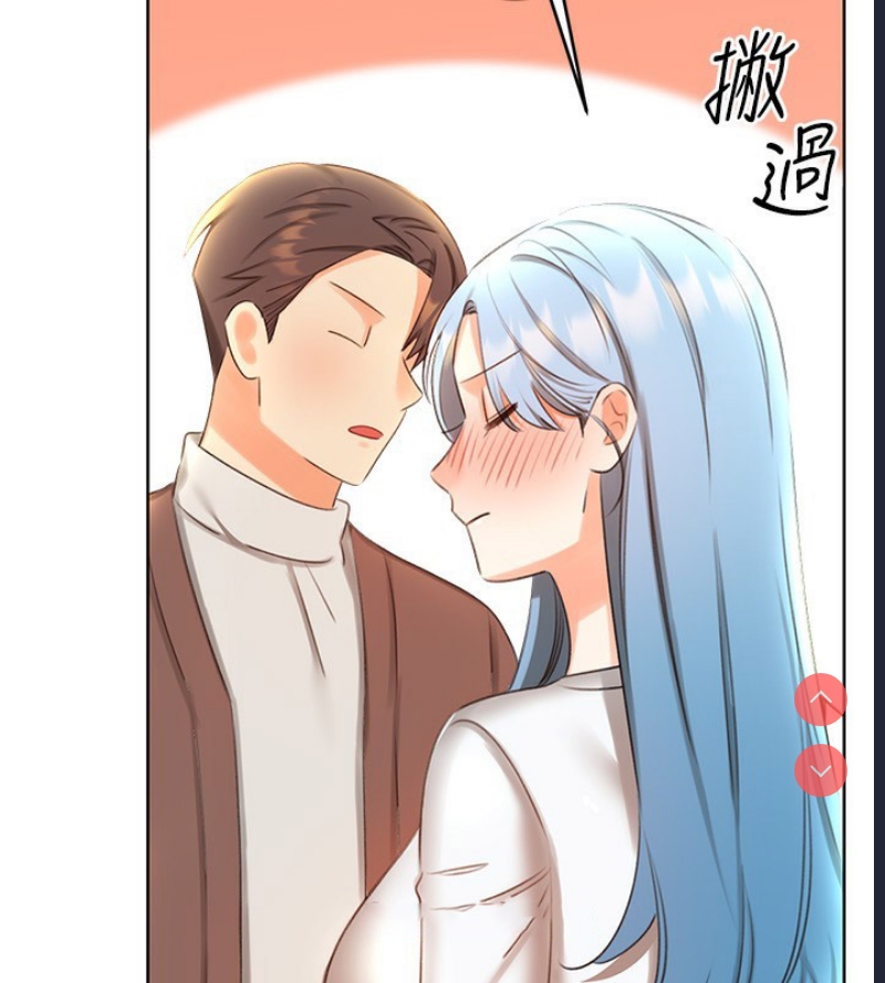 性运刮刮乐