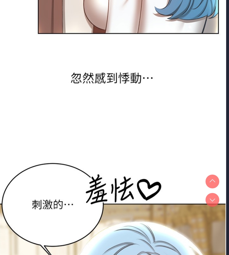 性运刮刮乐