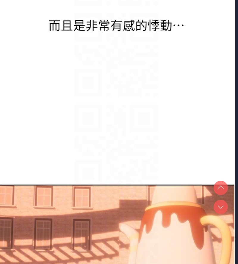 性运刮刮乐