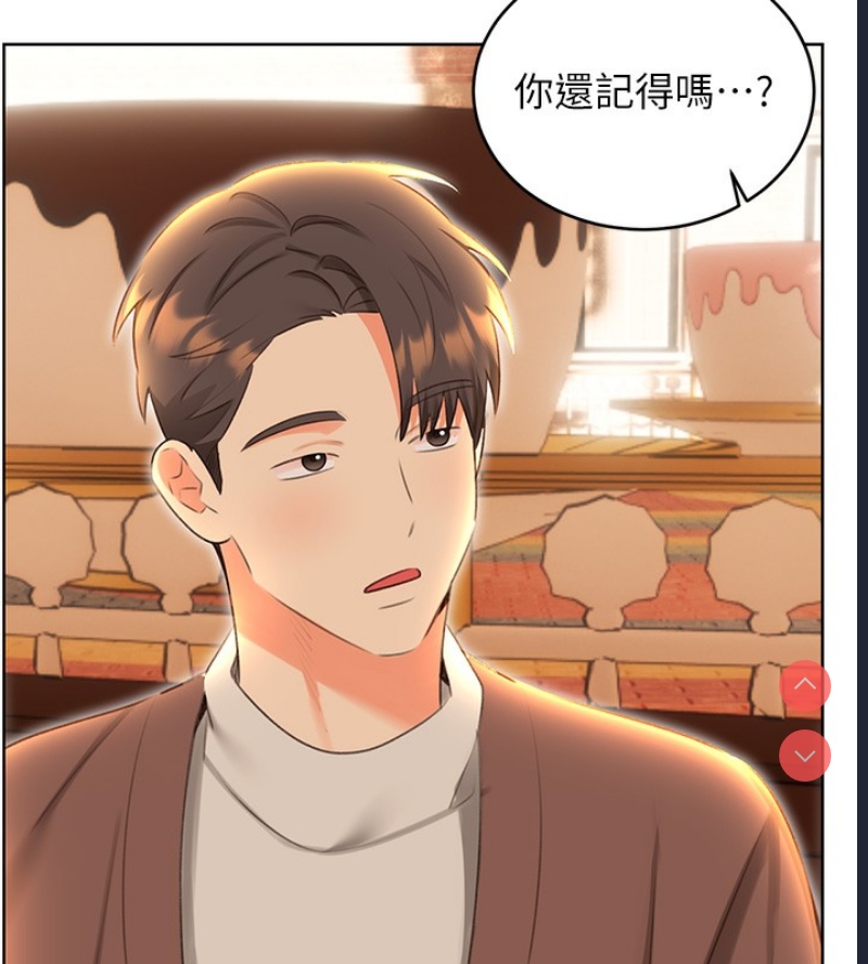 性运刮刮乐