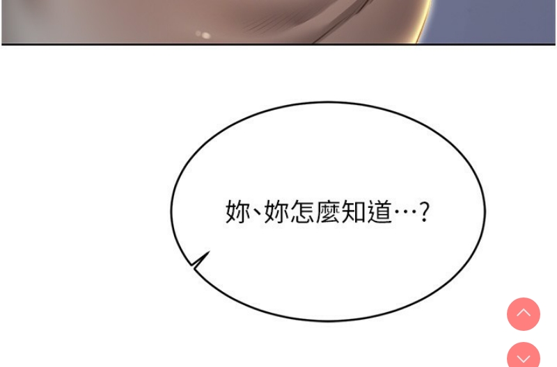 性运刮刮乐