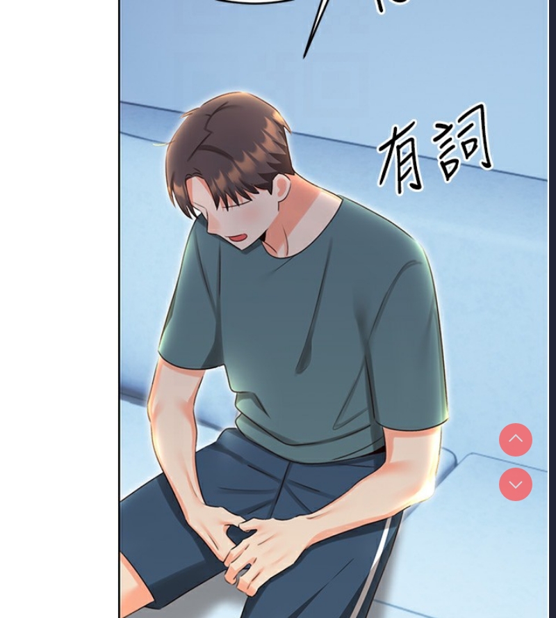 性运刮刮乐